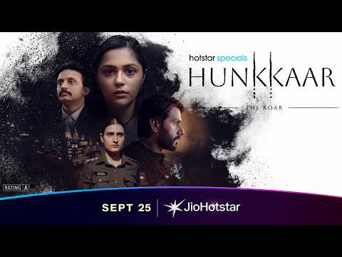 Hunkkaar