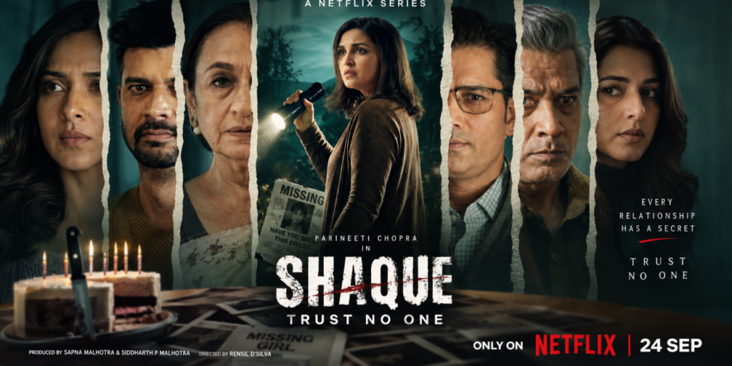Shaque Trust No One