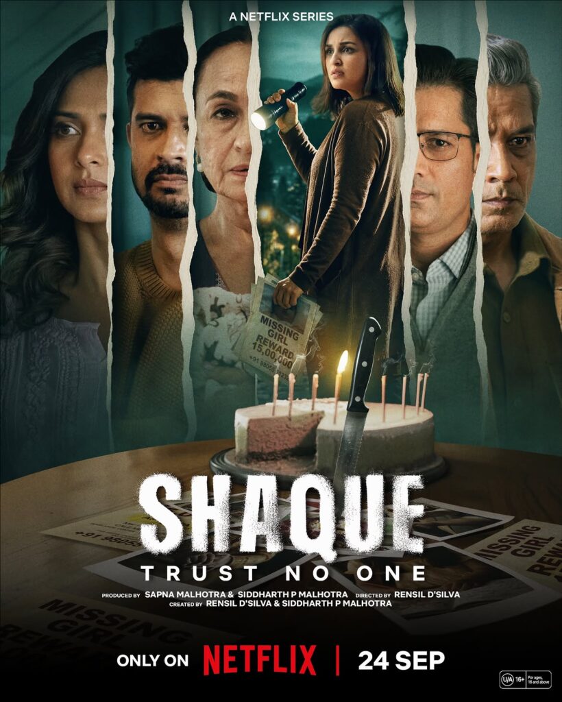Shaque Trust No One