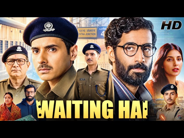 Waiting Hai Review