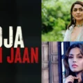 Pooja Meri Jaan