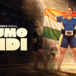 Sumo Didi